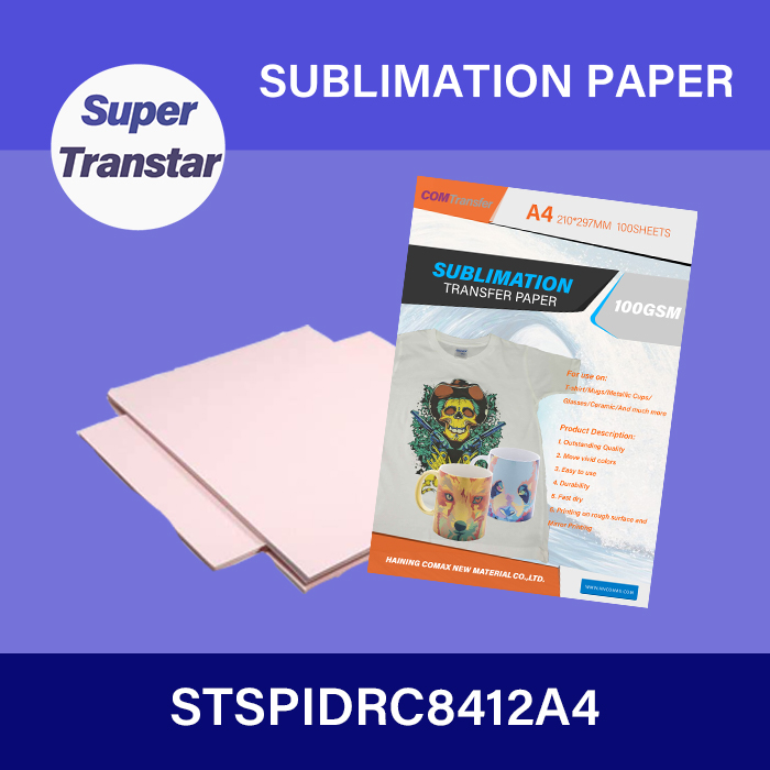 120gsm Instant Dry Sublimation Paper A4 Size-SUPER TRANSTAR - DTF Film,DTF ink,DTF PowderSublimation Paper,UV DTF Film,DTF ink,DTF Powder
