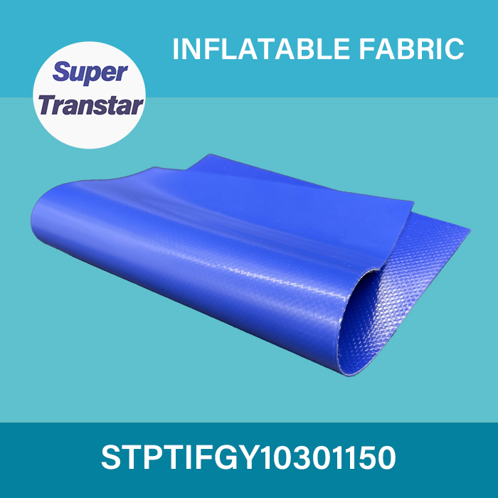 PVC Tarpaulin Inflatable Fabric 1000D*1000D 30*30 1150gsm for Biogas Tank Digester-SUPER TRANSTAR - DTF Film,DTF ink,DTF PowderSublimation Paper,UV DTF Film,DTF ink,DTF Powder